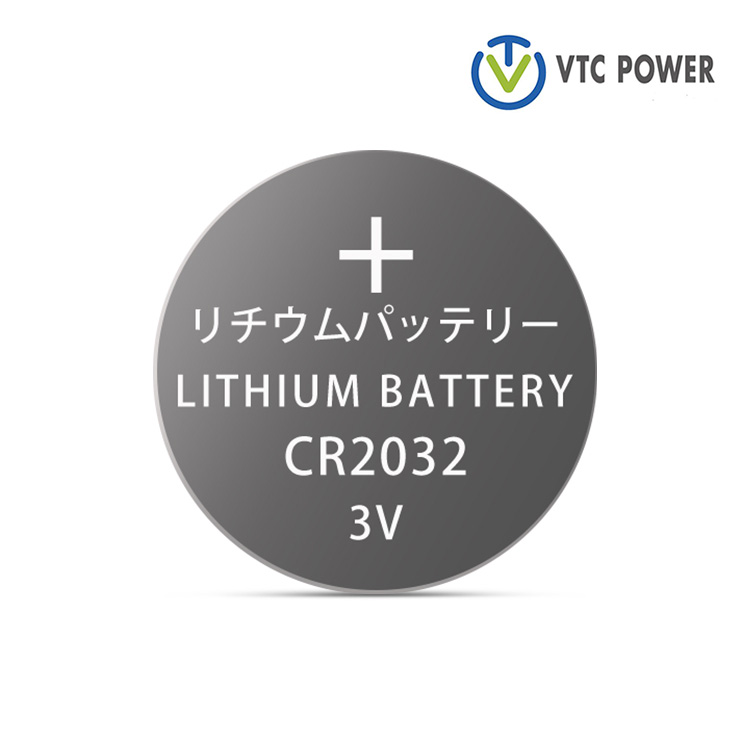 Pile bouton au lithium CR2032
